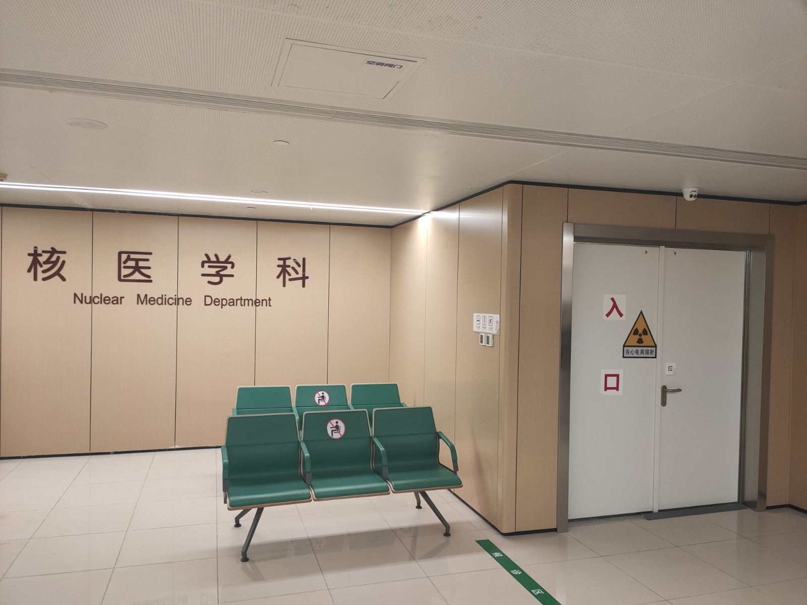 陕西宠物医院用防辐射铅门